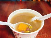 阿柑姨芋円のホットタロイモ餅