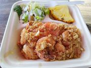 ビッグウェーブシュリンプ