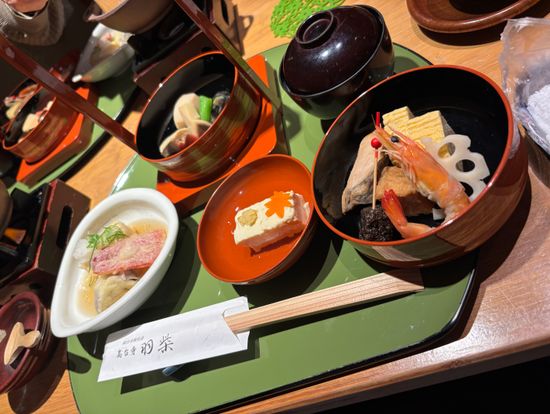 食事処　羽柴の京料理