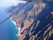 ナパリ―コースト