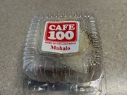 ロコモコの歴史についても教えていただきました