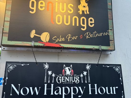 建物の横、屋外階段を３Ｆへ！