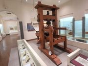 (復元)グーテンベルク印刷機