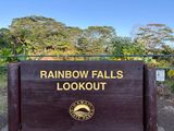 レインボーフォールズ