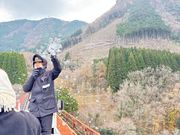 あまてらす鉄橋