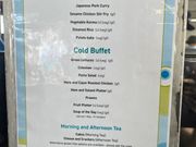 ランチのバイキングメニュー