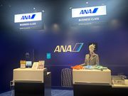 撮影可能スポットです