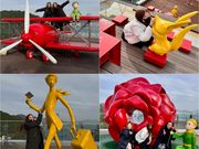 ケーブルカーの終着点