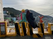 甘川文化村の星の王子様