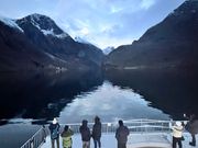 ネーロイフィヨルド