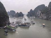 サイコーのハロン湾