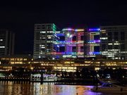 クリスマスイルミネーション