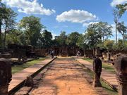 バンデアイスレイ