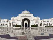 カスルアルワタン