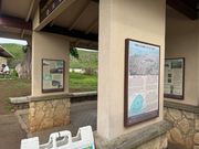 公園入り口の説明