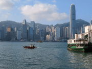 スターフェリーと香港島