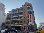 台南の林百貨店（台湾最古で建物現存）