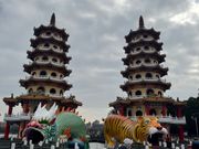 高雄市の龍虎塔（パワースポットで有名）