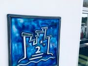 ウミカジテラスより