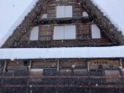 五箇山の合掌づくり