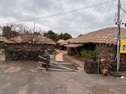 城邑民俗村（ソンウッミンソッチョン