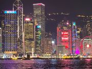 シンフォニー・オブ・ライツ