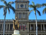 カメハメハ大王