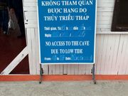 11時から17時は海中洞窟には干潮で入れません