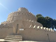 アル・ジャヒル・フォート