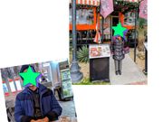 1/2 アメリカンビレッジ