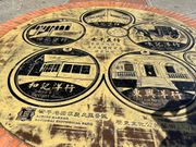 安平にあった商館の説明図