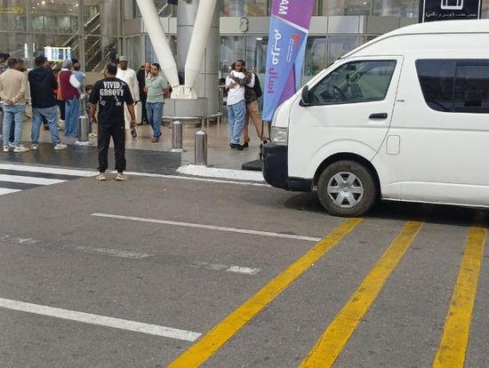 カイロ国際空港