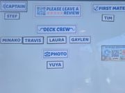 キャプテン、クルーの方々です