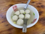 魚の団子のスープ