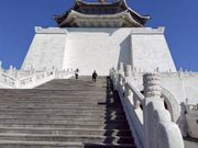 中正紀念堂見学