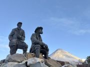 Collie and MacKenzie Statue