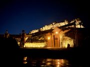 スカイラグーン