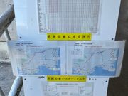 石垣島の公共交通機関。