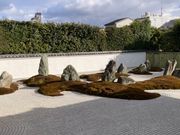 光清寺の心和の石庭