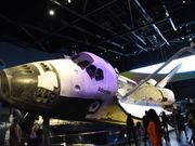 アトランティス