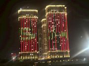 車窓からの眺め