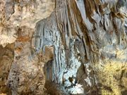 鍾乳洞
