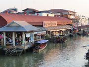 アンパワー市場