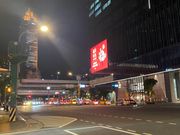 リムジンバスからの18時半頃の様子です。すっかり暗くなってました。