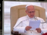 オーロラビジョン