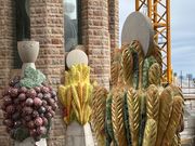 サグラダファミリア