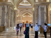 カスル・アル・ワタン