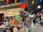 ローカル色強め