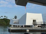 アリゾナ記念館