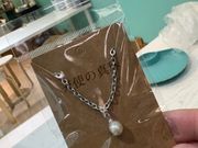 2500円で(R8.1/19時)取り出したパールの加工もしてくれます